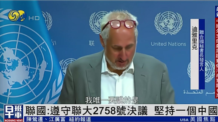  洛里昂赞助商撤资引发震荡  